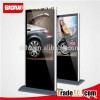 70 Inch High Brightness Outdoor Digital Signage