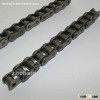 Motorcycle drive chain