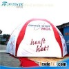 Inflatable Canopy