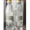 Plasticizer DOA