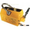 Permanent Magnetic Lifter A Type