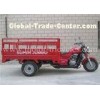 Green Blue Red 3 Wheeled Motorcycles Tricycle Strongger Front Absorber Stainless Plate