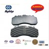Mercedes Benz bus brake pad