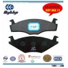 VOLKSWAGEN brake pad