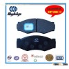 NISSAN brake pads