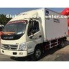 FOTON small refrigerated box trucks 4X2 fiberglass panel for fresh food transport