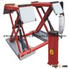 3t Car Scissor Lift (SL3.0)