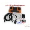 BMW OPS pro