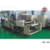 KLJ-1200 PVC/ PP/ EVA Glitter Film/ Multi-lens Embossing Machine