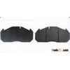 brake pad 81508205006
