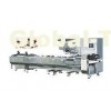 Biscuit Packing Machine F-ZL400A