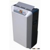 Home Dehumidifier DH-222B