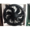 Denso fan for bus A/C system