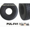Puncture-proof Never Flat Tyre