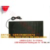 Carbon-carbon fiber seat heater Water Heater