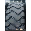 Radial OTR Tyre (17.5R25, 20.5R25, 23.5R25)