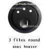 USB heating piece