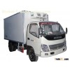 truck refrigeration