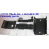 1989+ VITARA UNDERBODY GUARDS 4pcs (Steel)