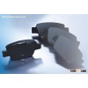 brake pad
