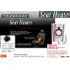 seat heating