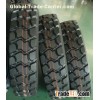 Radial Truck Tyre 11.00r20-18 (QT869)