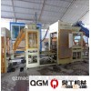 China NO.1 Brick Machine Supplier QGM Cement Brick Making Machine Price In India