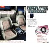 heating element