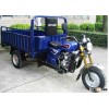 three wheel motorcycle