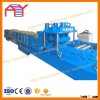 High speed steel C purlin machine