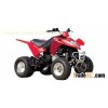 2013 KYMCO Mongoose 300