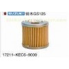 Dry type Paper Motorcycle Air filters for Suzuki motorbike engine parts