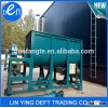 high efficiency cheap pharmaceutical powder mixer with factory price