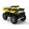 Youth EEC Racing ATV