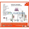 Gypsum powder production line machine. 500TON PER DAY