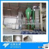 plaster powder machine with best quality
