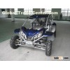 Go kart /LK260
