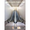 Escalator