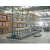 Warehouse multi level cantilever shelving and racking systems 1.5m Arm depth