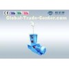 vertical cast iron Side Entry Agitator for helical reducer , Output Speed 50~150RPM