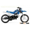 2014 Yamaha PW50