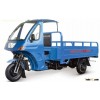 china cargo tricycle