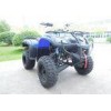 250CC Kandi ATV