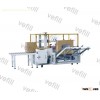 VKX-01L Automatic Carton Opening Machine