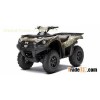 2012 Kawasaki Brute Force 750 4x4i EPS Camo