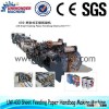 430 Sheet Feeding Paper Handbag Making Machine