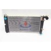 Altis 2003 Aluminium Toyota Radiator For COROLLA AE115 AT OEM 16400-0D040 / 16400-0D090
