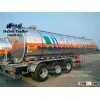 Chinese sale first 40/45 CBM Aluminum Liquid Tank