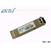 Tunable XFP