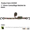 WDCS010103 1* 25mm Camouflage Ratchet tie down